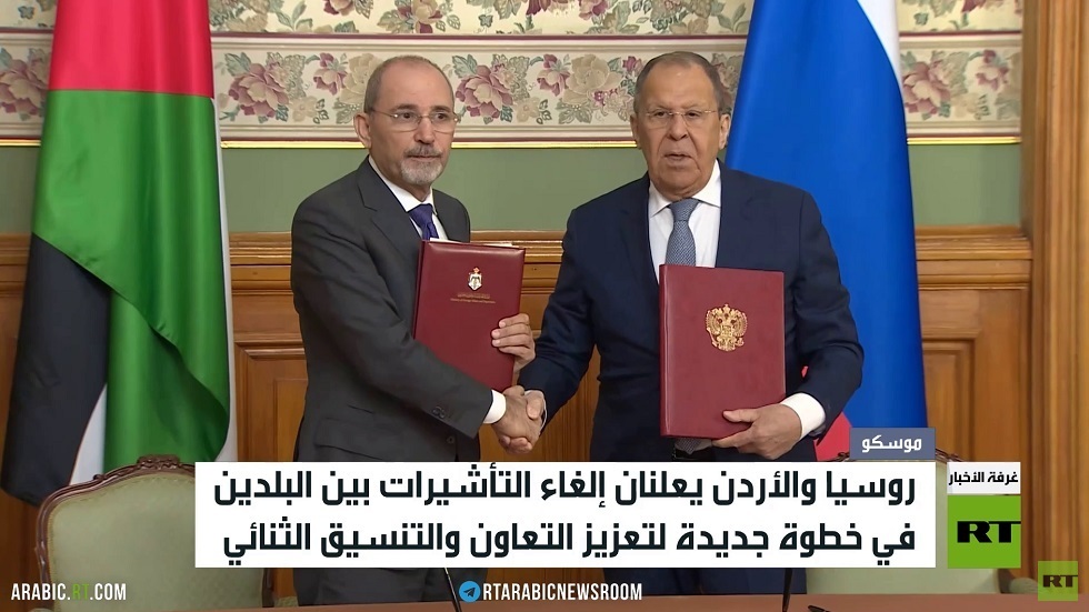 موسكو وعمّان تعززان علاقاتهما
