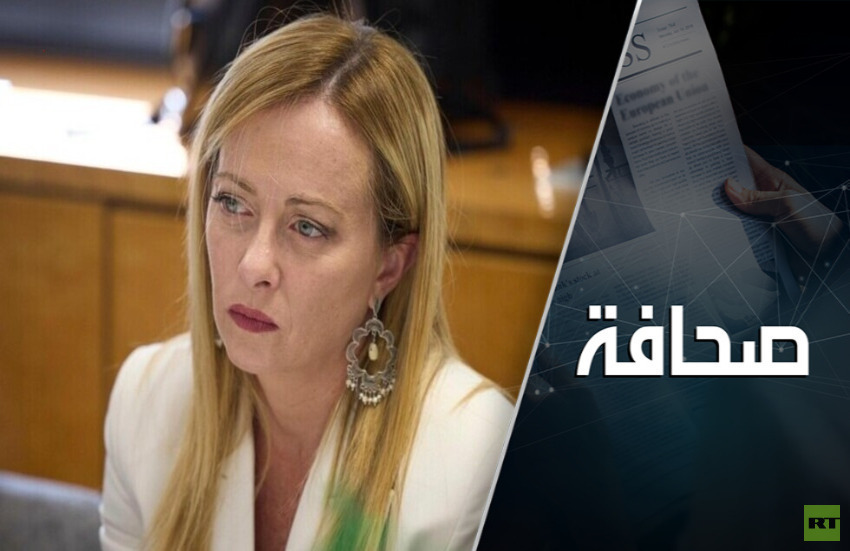 عيوب خطة ميلوني بشأن الضمانات الأمنية لأوكرانيا