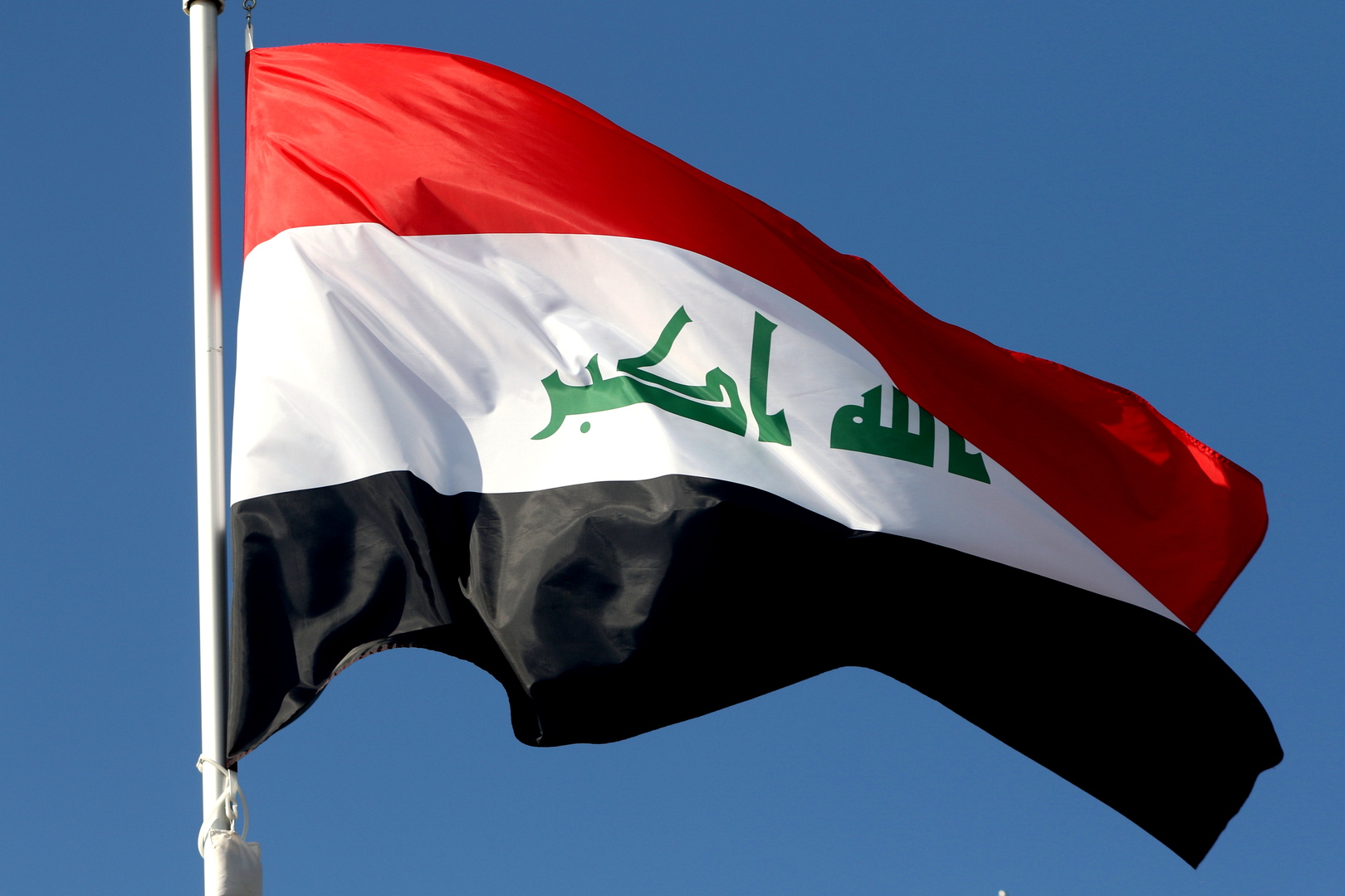 العدل العراقية تعلن عن خطة لترحيل الأجنبيات وأطفالهن من السجون إلى بلدانهن