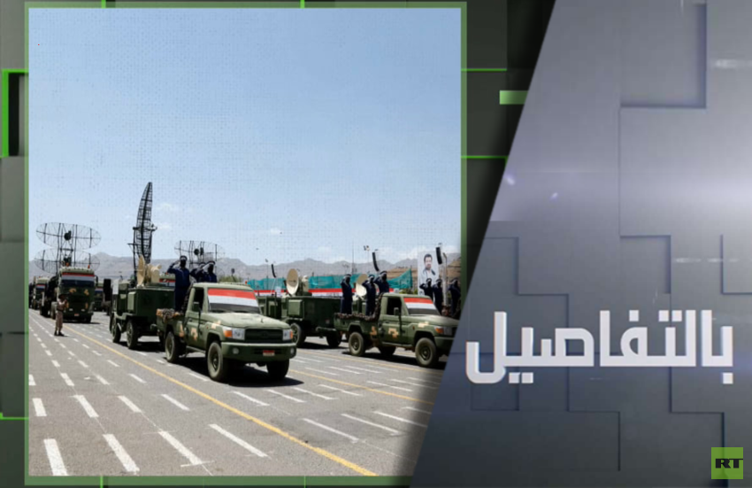 هل تتمكن إسرائيل من إيقاف صواريخ الحوثي؟