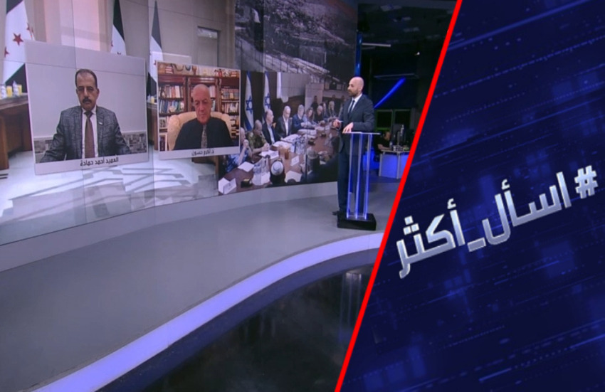 اتفاق أمني سوري إسرائيلي.. من المستفيد؟