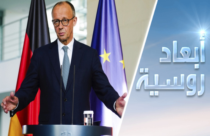 الرفاهية الألمانية.. وقائع موت معلن