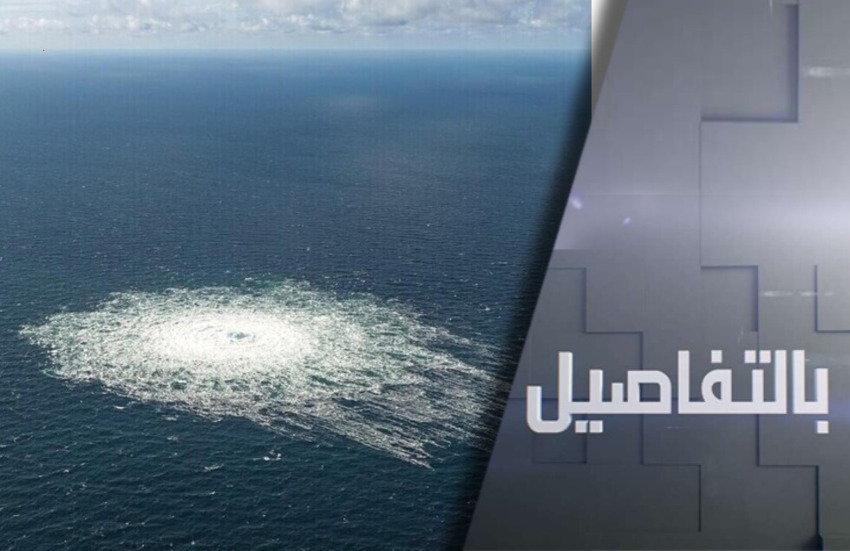 لماذا تخرب كييف خطوط نقل الطاقة لأوروبا؟