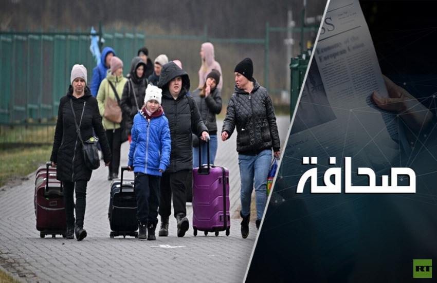 حياة اللاجئين الأوكرانيين في أوروبا أمام منقلب جدّي