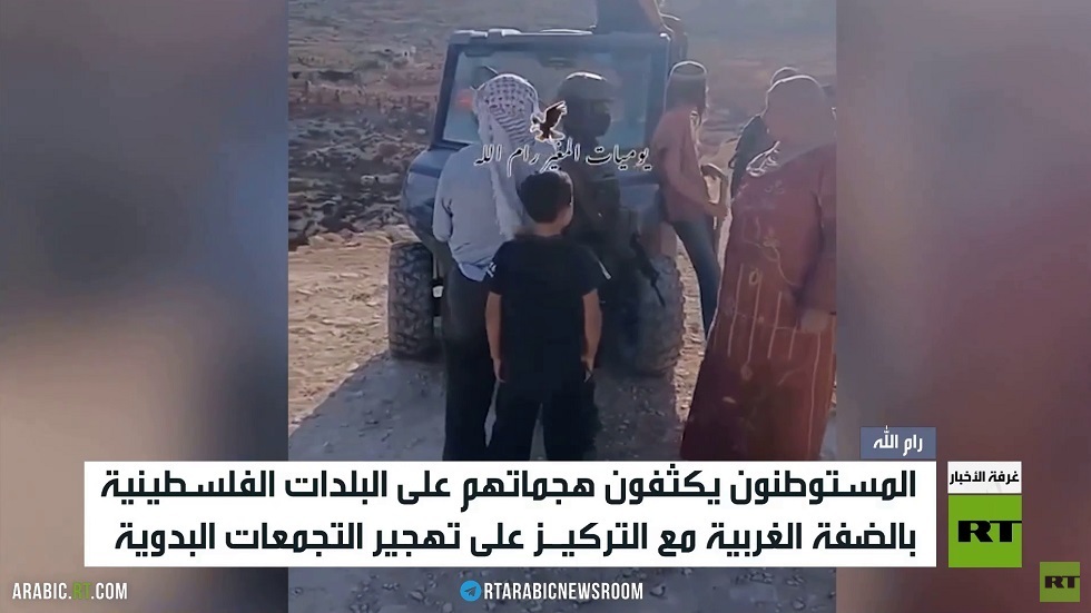 الضفة الغربية.. استيطان وتهجير للسكان