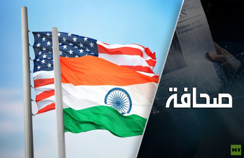 ترامب قضى أخيرًا على مشروع "الهند الأمريكية"