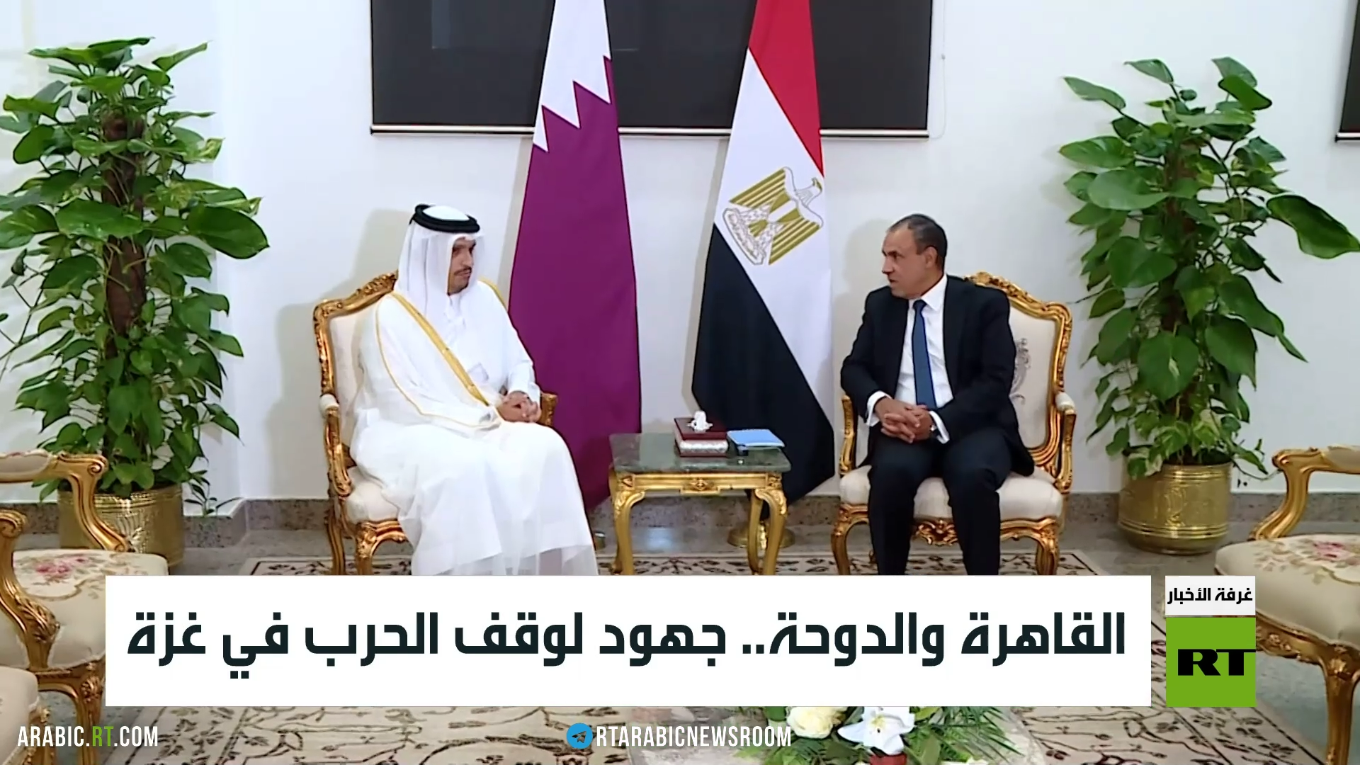 القاهرة والدوحة.. جهود لوقف الحرب في غزة
