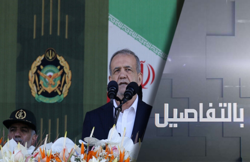 أوروبا تضغط على الزناد.. كيف سترد إيران؟