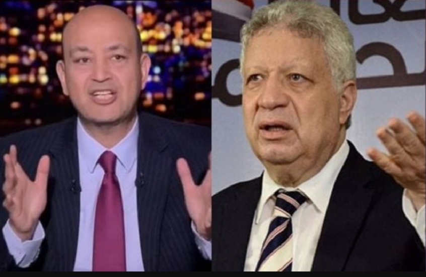 "شتيمة وفبركة".. عمرو أديب يرد على مرتضى منصور بعد أزمة الزمالك
