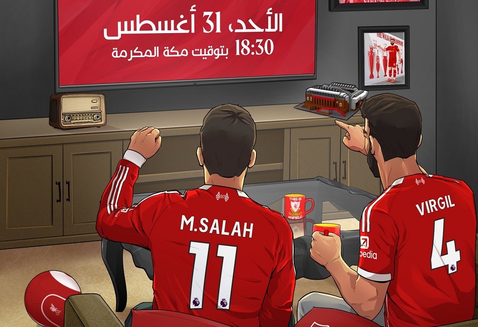 موقعة "ملتهبة" بين ليفربول وأرسنال اليوم.. التشكيلة والقنوات الناقلة