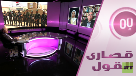 هل ترغم واشنطن بغداد على حل الحشد الشعبي؟