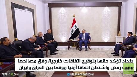 بغداد: من حقنا توقيع اتفاقات خارجية