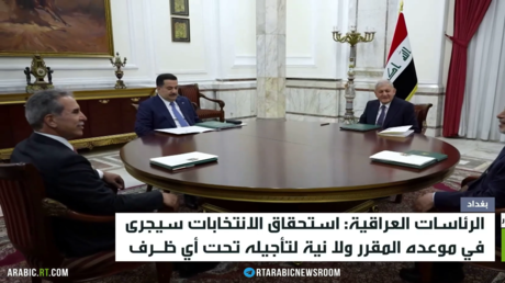 بغداد: الانتخابات ستجرى في موعدها