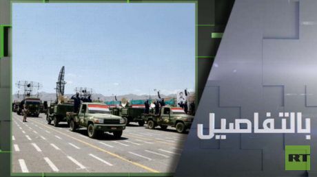 هل تتمكن إسرائيل من إيقاف صواريخ الحوثي؟