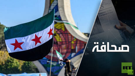 السلطات السورية تمر باختبار ضغط 