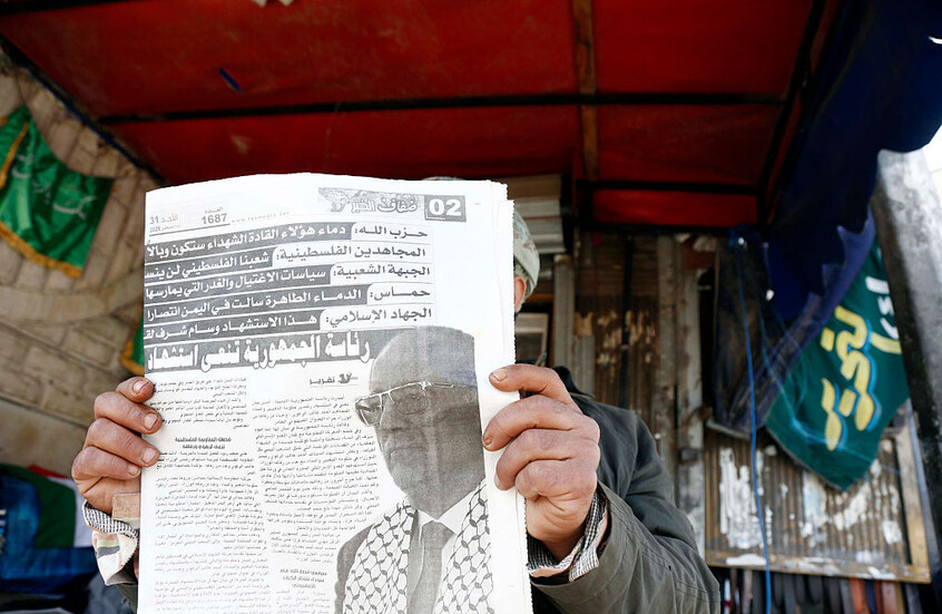 " أنصار الله" تعلن الحصيلة النهائية لغارات اسرائيلية استهدفت أعضاء الحكومة ورئيسها في صنعاء