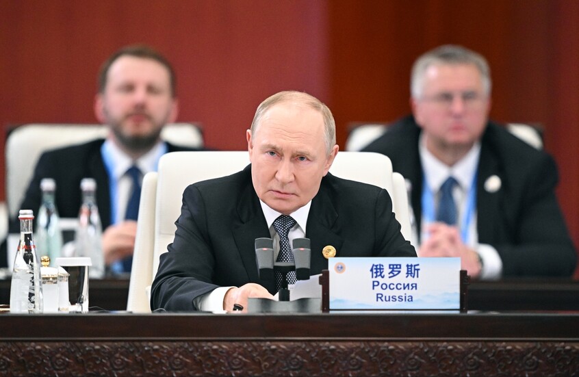 بوتين: اقتصاد دول منظمة شنغهاي للتعاون ينمو بوتيرة أعلى من المعدلات العالمية