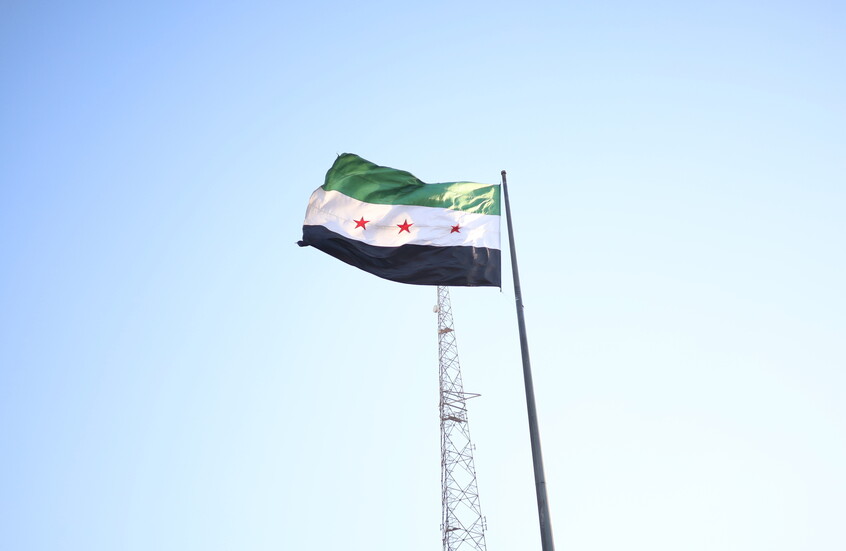 وسائل إعلام سورية: دوي انفجار في مدينة حلب والتحقق من طبيعته