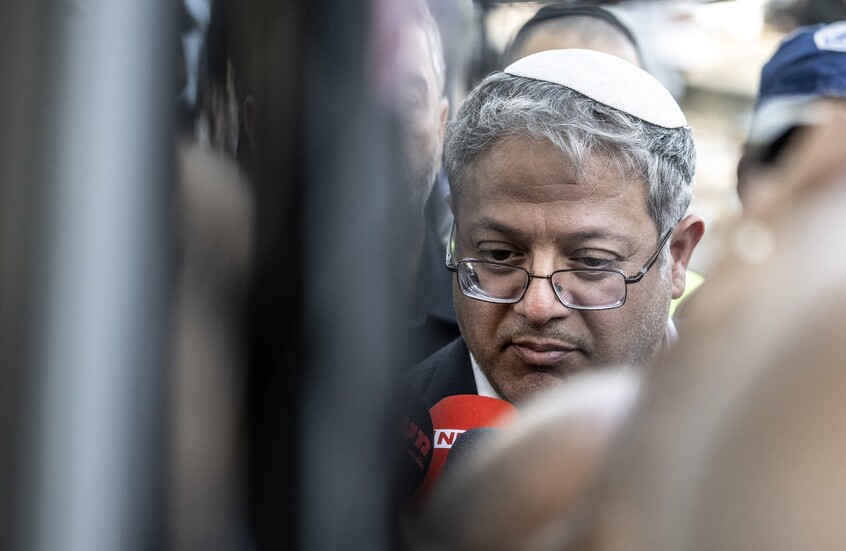 مستشارة الحكومة القانونية في إسرائيل توجه رسالة حادة إلى بن غفير