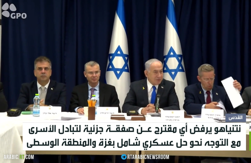 نتنياهو.. حل عسكري شامل رغم الخلافات