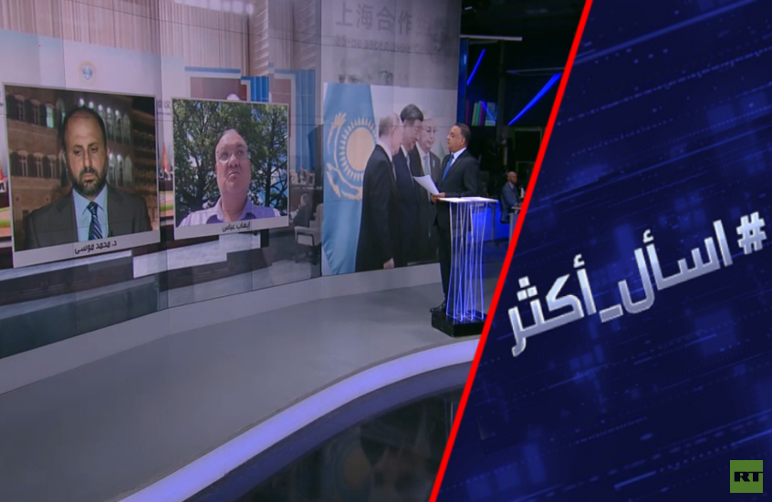 لماذا يخشى ترامب تحالفا روسيا صينيا هنديا؟