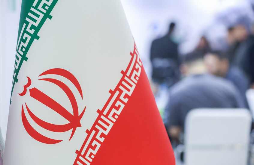 طهران توضح شروطها لخفض تخصيب اليورانيوم إلى مستوى 3.67%