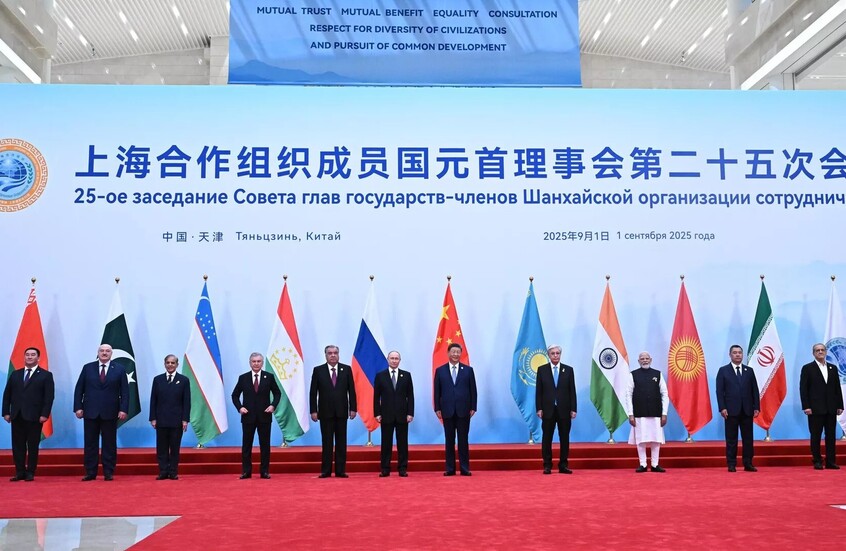 وزير خارجية رومانيا الأسبق: قمة "شنغهاي" زلزال جيوسياسي يطيح بالأحادية القطبية