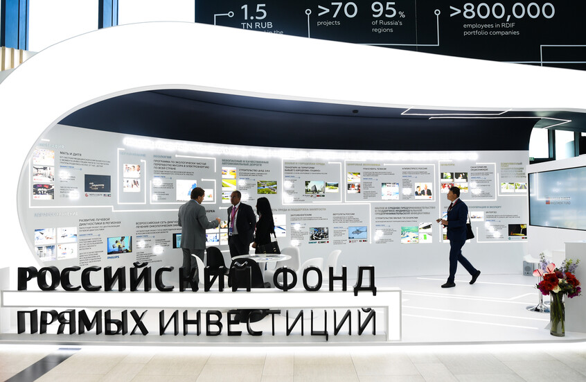 روسيا والصين تبحثان إنشاء مركز تجاري صناعي في هاينان