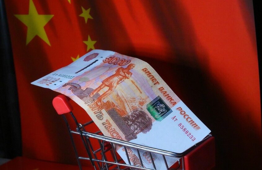 موسكو وبكين تعلنان شراكة جديدة لدعم الأعمال التجارية بين البلدين