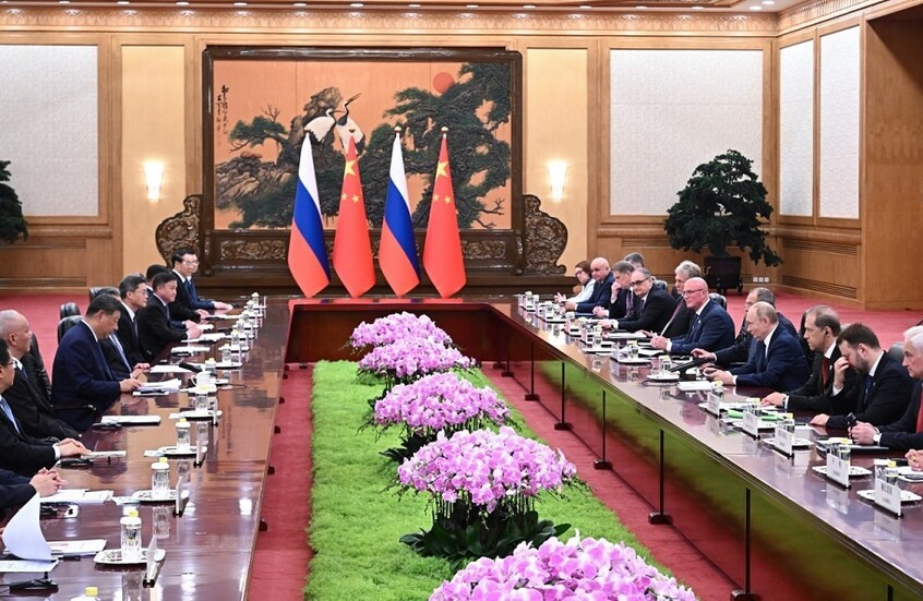 التلفزيون الصيني: البيان الختامي لاجتماع بوتين وشي لم يتضمن أي ذكر للأزمة الأوكرانية أو قمة ألاسكا