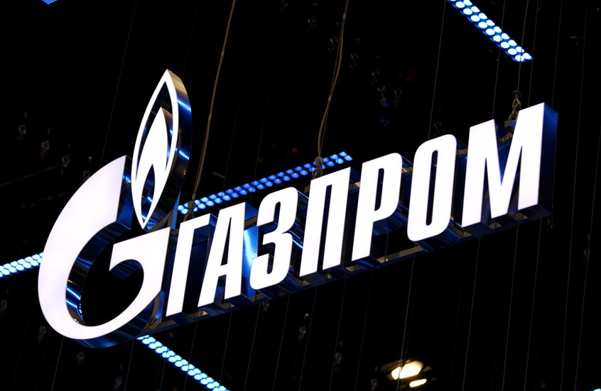 ارتفاع سهم "غازبروم" بعد الإعلان عن إبرام اتفاقات جديدة للغاز مع الصين