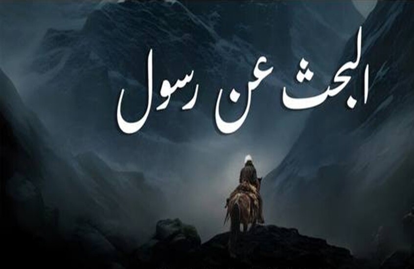 حضور عربي وإيراني في تحكيم مهرجان قازان السينمائي الدولي - RT Arabic
