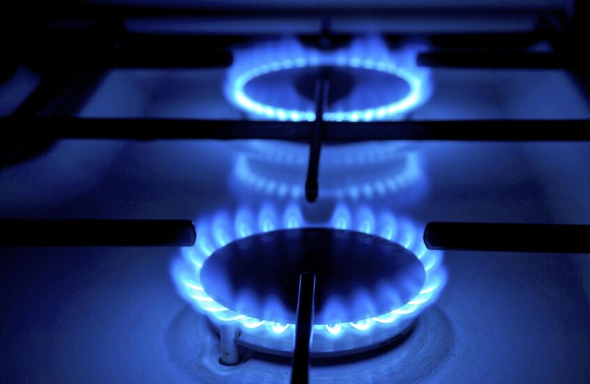 "غازبروم": أوروبا لا تدرك حجم مشاكل الغاز التي تواجهها