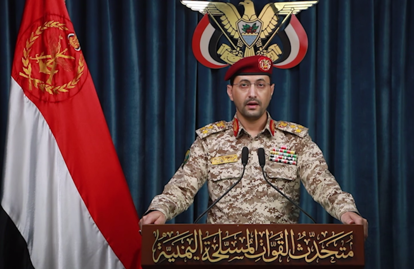 الحوثيون: نفذنا عمليات عسكرية منها استهداف سفينة مرتبطة بإسرائيل وعمليات أخرى في عمق الكيان