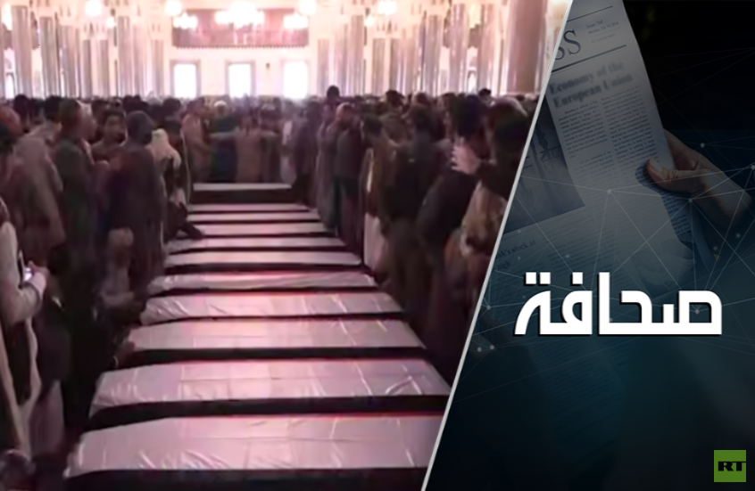 ما فائدة قتل إسرائيل جميع أعضاء حكومة الحوثيين تقريبًا؟