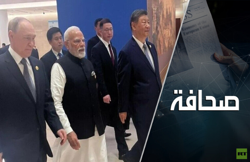 نظام عالمي جديد يتشكل في الصين