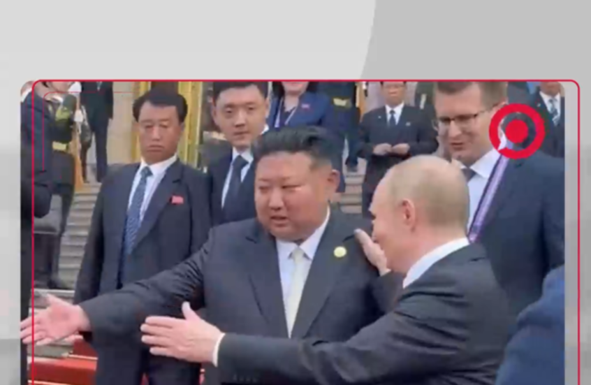 بوتين وكيم جونغ أون يتوجهان إلى محادثات ثنائية بعد الاحتفالات في بكين