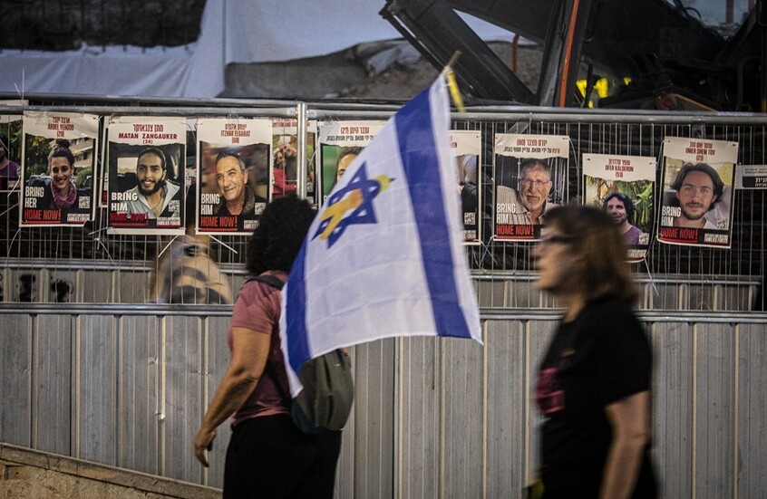 إشعال النيران قرب منزل نتنياهو في القدس وسط مظاهرات مستمرة للمطالبة بتحرير الأسرى (فيديوهات)