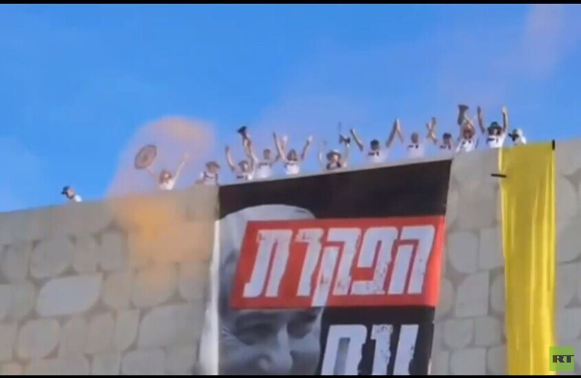 مظاهرات عائلات الأسرى في محيط منزل نتنياهو