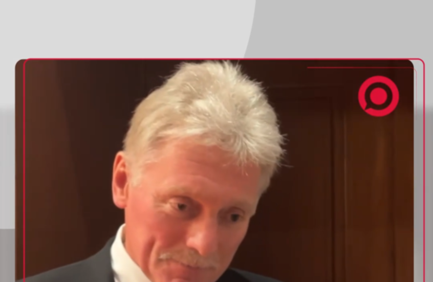 بيسكوف: اللقاء مع فوتشيتش كان وديا ولا نأخذ تصريحات ميرتس بعين الاعتبار