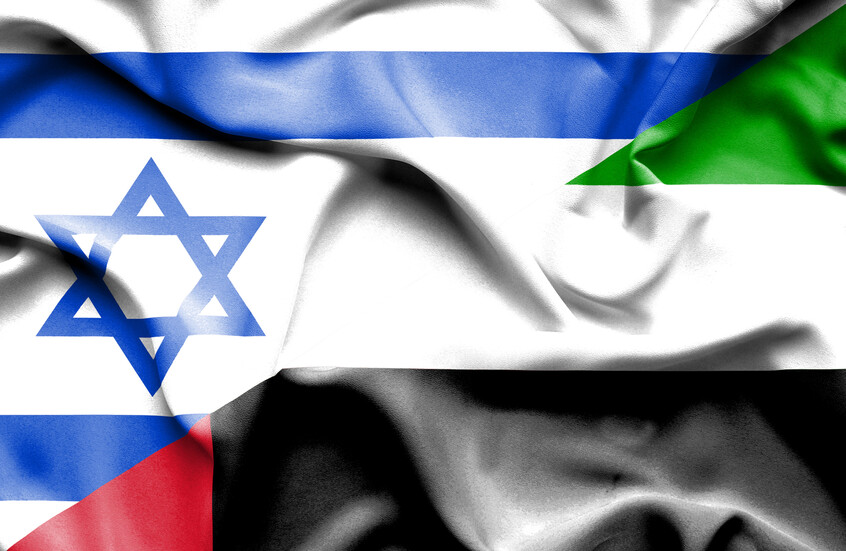 الإعلام العبري: الإمارات ترسم "خطا أحمر" لإسرائيل وتهدد بسحب اليد العربية الممدودة إليها