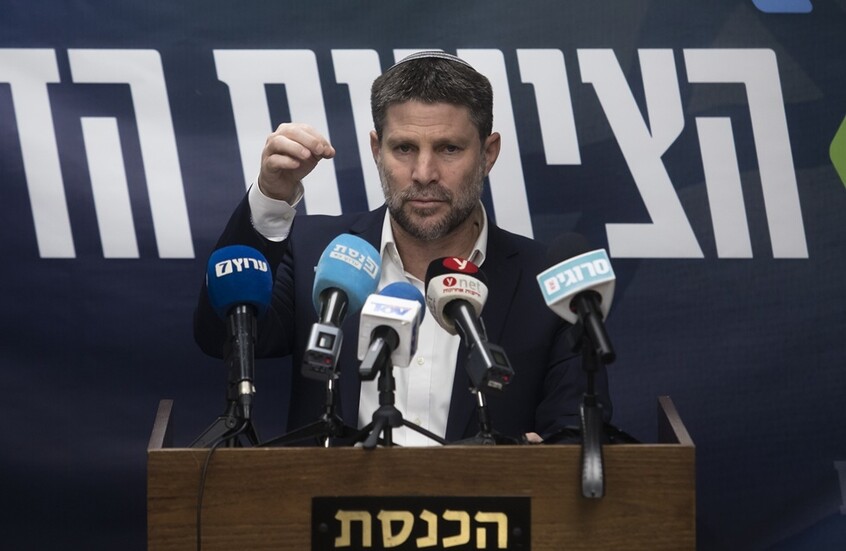 سموتريتش يدعو لفرض السيادة الكاملة على الضفة الغربية ويرفض حل الدولتين (صورة)