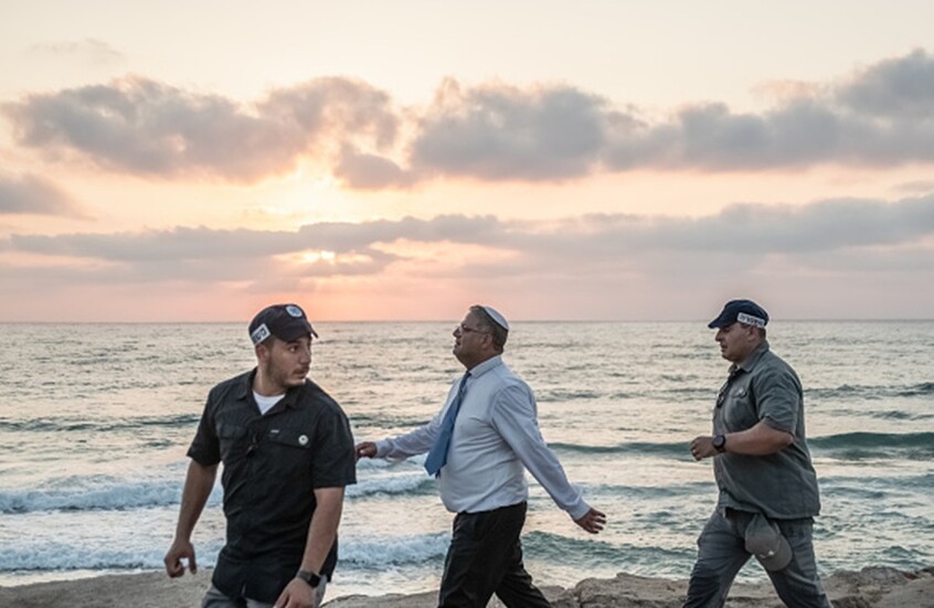 "الشاباك" يعلن اعتقال خلية تابعة لـ"حماس" أديرت من تركيا وخطّطت لاغتيال بن غفير