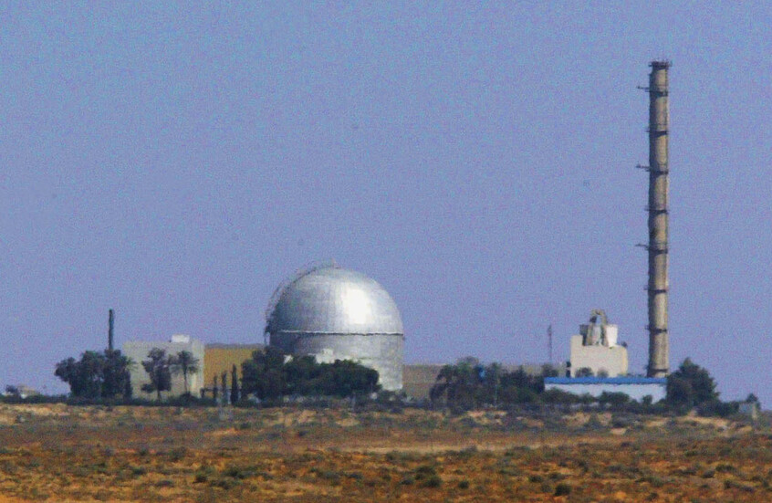 ماذا يحدث في مفاعل ديمونا النووي؟ كشف عن "أعمال بناء مرتبطة ببرنامج التسلح النووي الإسرائيلي"(صور)