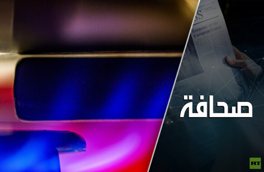 الاتفاق على مشروع للغاز هو الأكبر والأغلى في العالم بين روسيا والصين