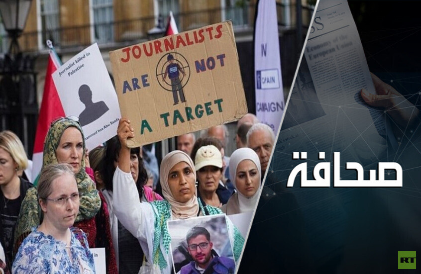 كشف حقيقة ما يجري في غزة واجب