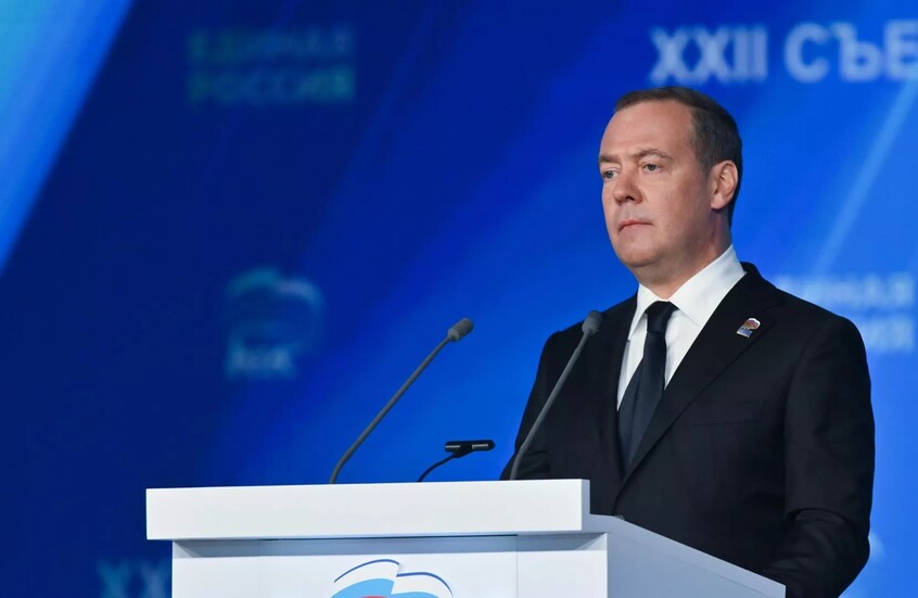 مدفيديف: تصدّع النظام العالمي بعد الحرب العالمية الثانية كان أحد أسباب العملية العسكرية في أوكرانيا