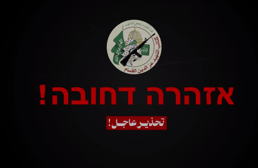 كتائب