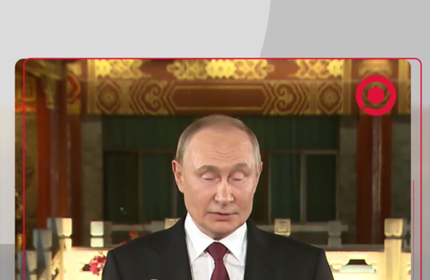 بوتين: العالم يجب أن يكون متعدد الأقطاب والجميع متساوين وما دون ذلك يجب أن ينتهي