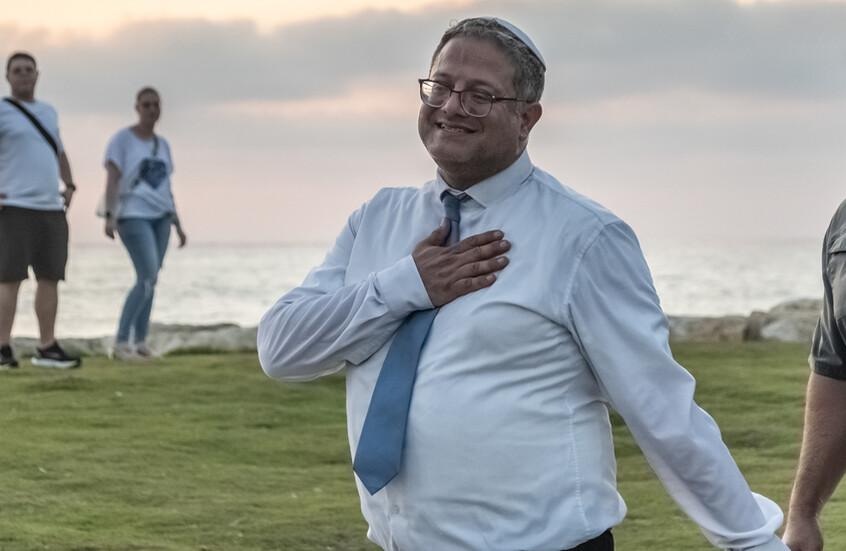 تقرير عن "الهدف رقم 1" للاغتيال: في غضون 3 سنوات.. ثلاث محاولات اغتيال استهدفت إيتمار بن غفير